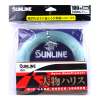 Shock Leader Sunline 330lb