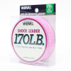 Шок лидер Varivas Nylon Monofiloment 170lb